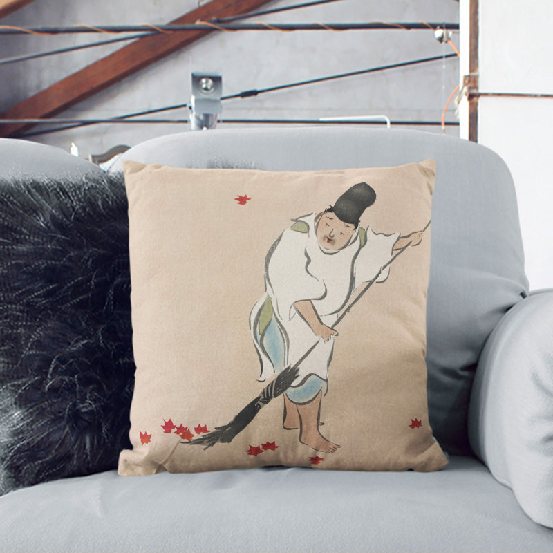 Man Raking Leaves Square Throw Cushion, 40cm H x 40cm W x 15cm D