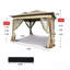 Pavillon de jardin escamotable 11X11FT, moustiquaire pour l'extérieur avec double toit (café)-123218920