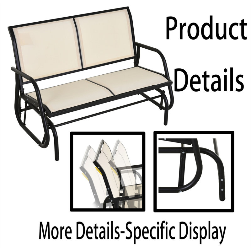 Banc de patio extérieur