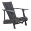 Chaise Adirondack en bois massif Sesco-600261347