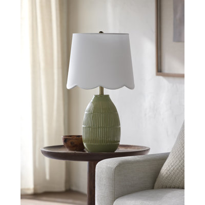 Lampe de table Aarzish