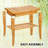 Filomela 10.2'' W Teak Shower Bench