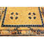 One-of-a-Kind Rectangle 6' X 9'9" Area Rug