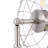 Angelike 3-Light Nickel Caged Table Lamp