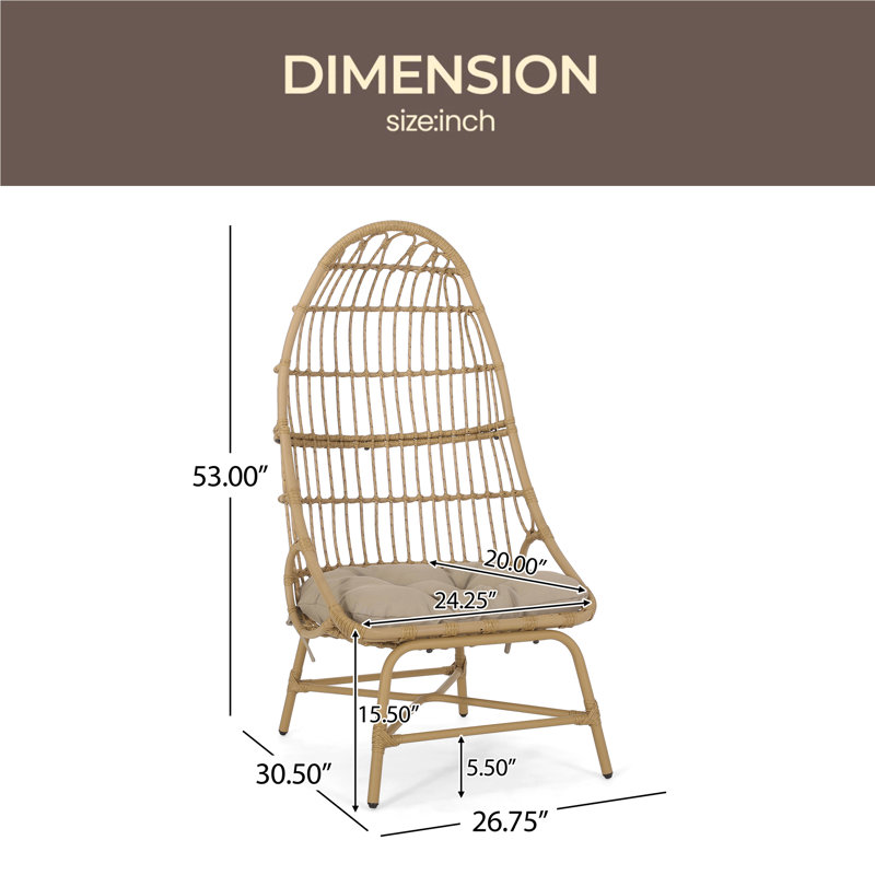 CHAISE ELON COCOON, Beige