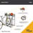 ProGarage Freestanding Bike Rack