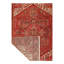 Amoz One-of-a-Kind 12'7'' X 9'6'' Hand Knotted Area Rug