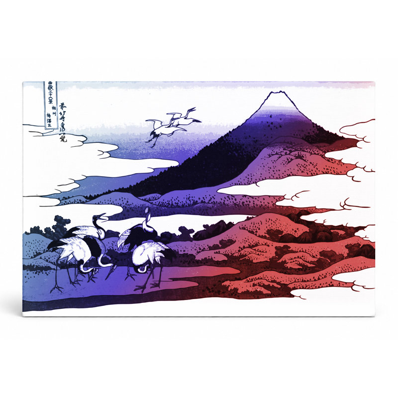 Umezawa in Sagami Province (1831) - Art mural sur toile paysage, 20" W x 16" H