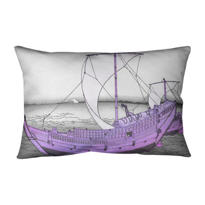 Coussin lombaire intérieur/extérieur kazusa sea route
