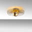 Lustre-2097574035-2097574033