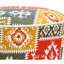 Centertown 42cm Wide Round Ikat Footstool Ottoman