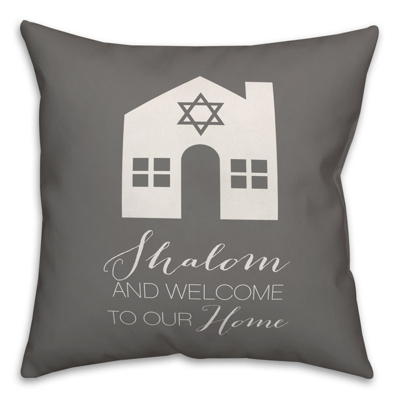  Coussin Shalom and Welcome to Our Home, 16 po x 1 po, Polyester/ Bourre en polyester