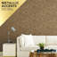18' L x 20.5" W Peel and Stick Wallpaper Roll-591997129