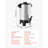 Commercial Coffee Urn, 30 Cup 152oz Hot Beverage Dispenser with Dripless Faucet, 1090W Quick-Brewing Coffee Maker, Automatic Temperature Control, for Catering, Party, Church & Restaurant-122920545