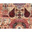 Wool Oriental Area Rug
