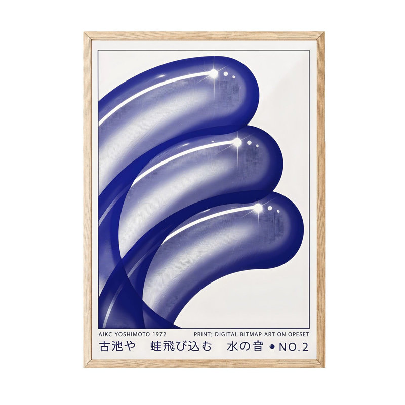 Peinture décorative encadrée