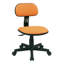  Chaise de travail-15906494