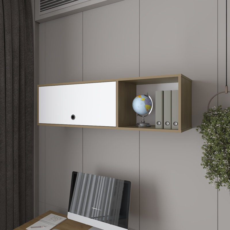 Armoire murale Tuckerman, blanc / macadamia