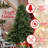 Full-Shaped 9FT Christmas Tree with 3451 Tips – PE/PVC Mixed Needles, Wide Base for Large Spaces, Hinged Structure for Easy Setup, Metal Stand for Strong Support*