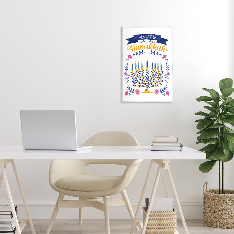 «Floral Menorah Happy Hanukkah», plaque murale, design par JJ Design House LLC