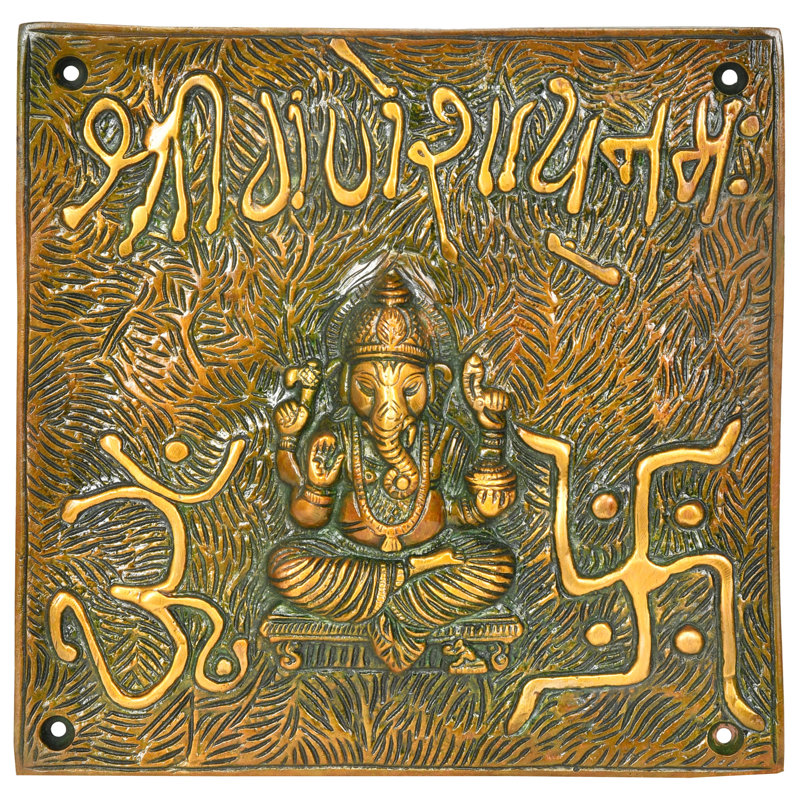 Décoration murale Shri Ganeshaï Namah