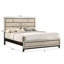 Ensemble de chambre à coucher à panneaux Yadier 3-4_Aubrey-1910161589-1910161585