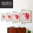 Matisse CXXIV Framed Print - Solid Wood