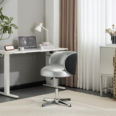 Pu Modern Accent Swivel Chair Office Chair Adjustable Height No-Rolling Base For Home Office & Living Space