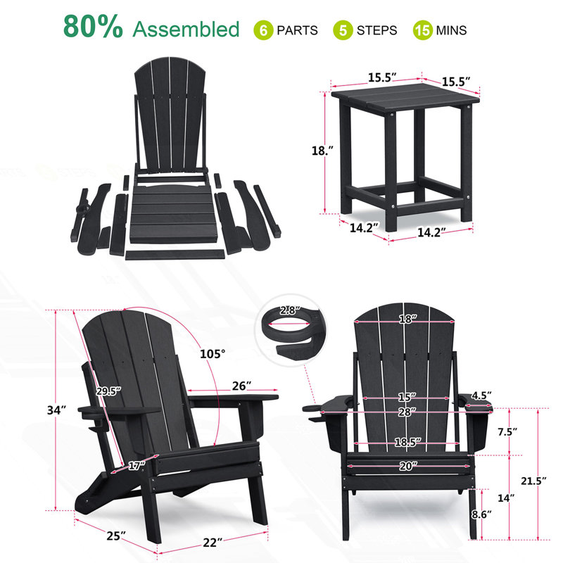 Set Of 2 Folding Outdoor Adirondack Chair And Table Set, Patio Chair