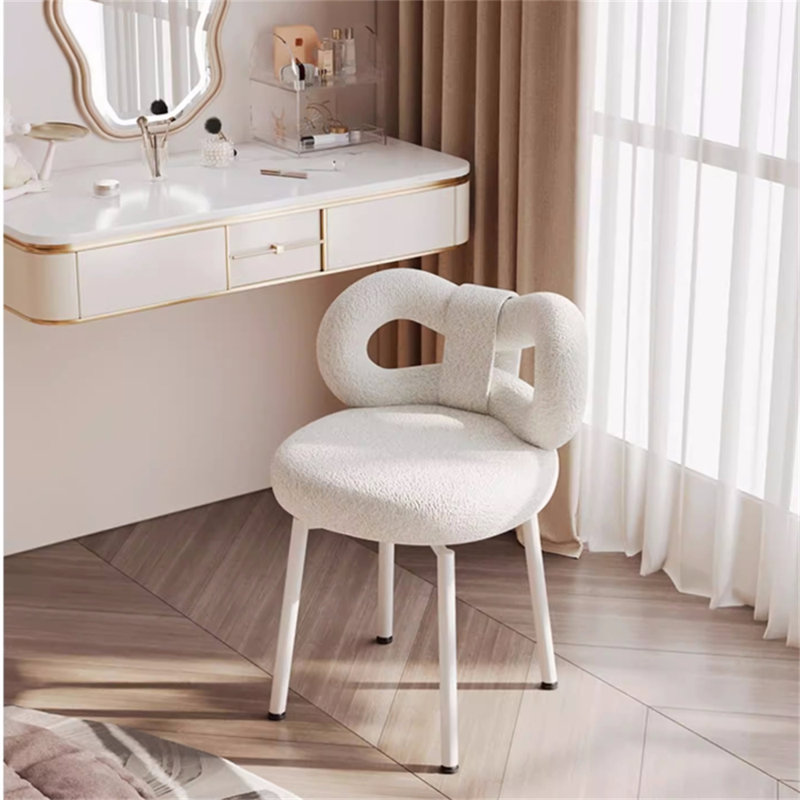 Tabouret d'appoint Brocken, Beige