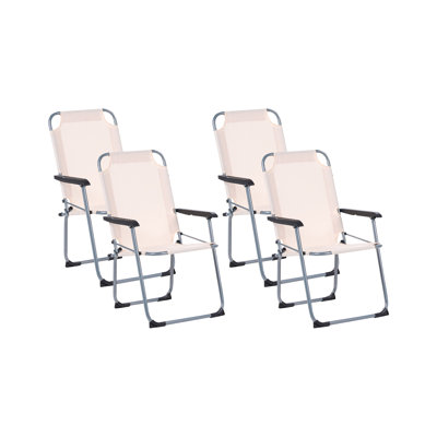 Outdoor Lounge Chair