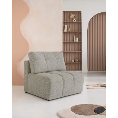 Lulu Upholstered Armless Chair