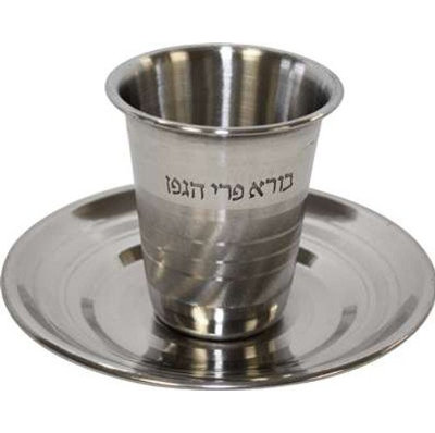 Tasse de Kiddouch en acier inoxydable