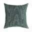 Hildene Square Pillow Cover & Insert