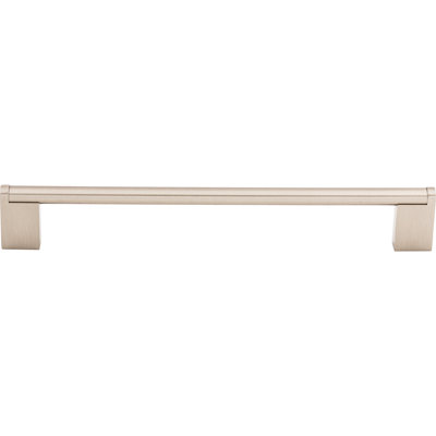 Princetonian Bar Pull