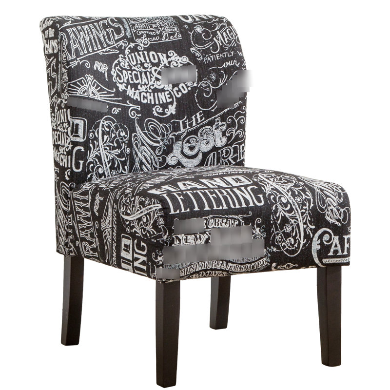 Fauteuil sans accoudoirs avec tableau noir Juliana