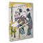 Making Silk Floss by Kitagawa Utamaro - Wrapped Canvas Art - Wrapped Canvas-55365087