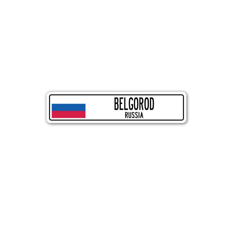 Plaque de rue en aluminium Aust Belgorod, drapeau de la Russie, H 8 po x l 36 po x P 1 po