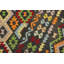 Tapis géométrique noir / rouge / orange en laine tissé à la main de 6 pi 8 po x 9 pi 9 po Kemma