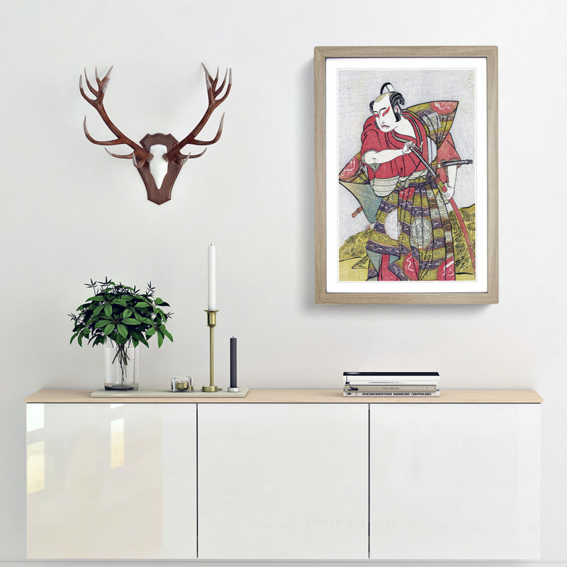 Ichikawa Yaozo by Katsukawa Shunsho - Picture Frame Painting Print, 36cm H x 27cm W x 2cm D, Oak Framed