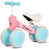 Pink/Blue/White selected
