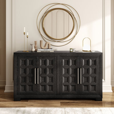 Schell 66”W 2-Door Dining Server