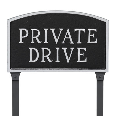 Private Drive Statement Garden Sign