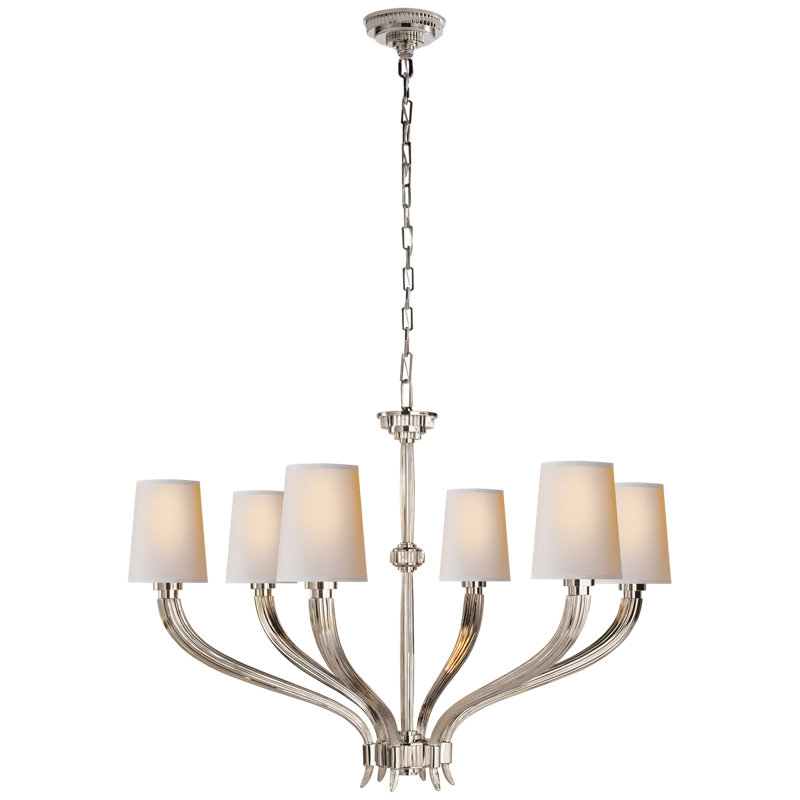 Chapman & Myers Ruhlmann Large Chandelier, Polished Nickel, Paper