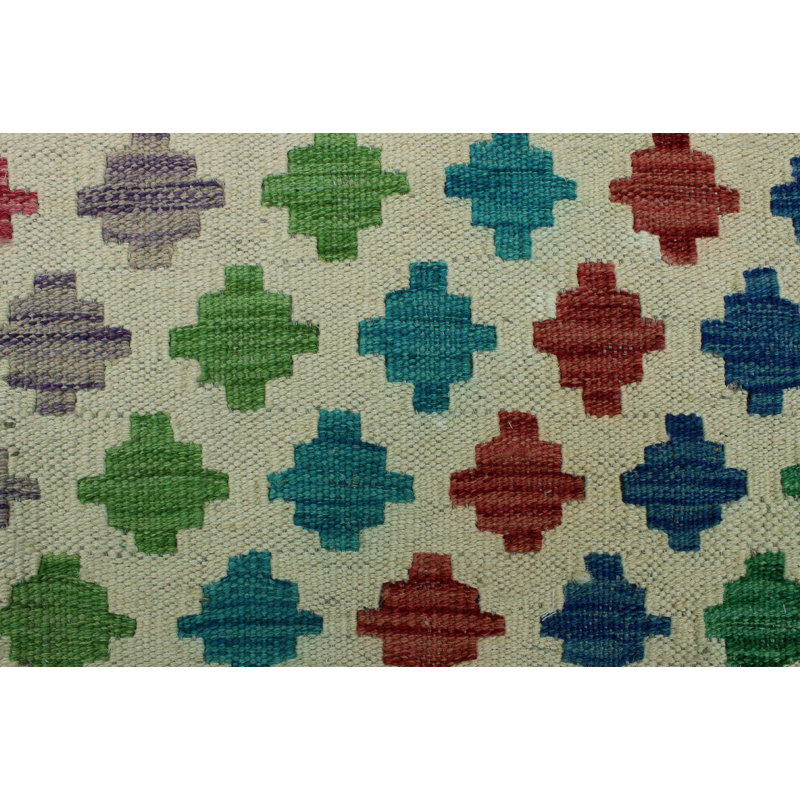 Renita Wool Chevron Indoor Rug