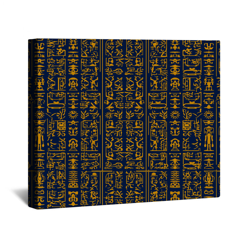 Toile de galerie égyptienne à motifs de hiéroglyphes en plusieurs tailles, 12 x 12 inches