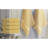 6 Pack Medium Bath Towel Set, 24 By 48 Inches, 500 GSM 100% Ring Spun Cotton, Lightweight And Highly Absorbent Quick Drying Premium Towels For Hotel, Spa And Bathroom, Beige-126609791-126609794