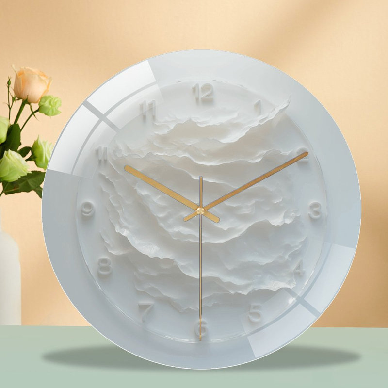 Horloge murale Minimalist