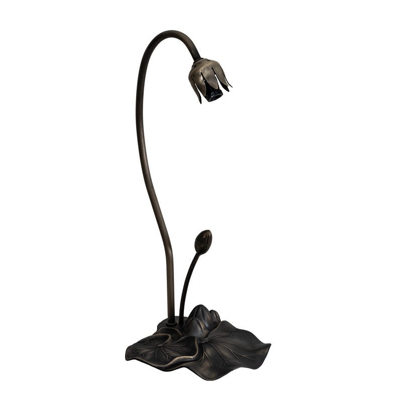 Arched Table Lamp