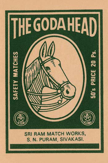 « the goda head », affiche rétro